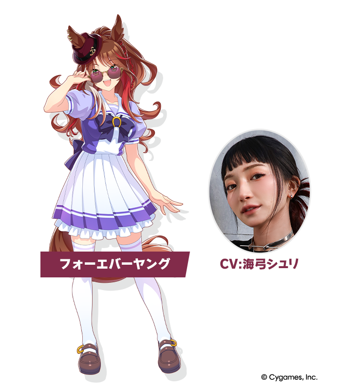 News｜ウマ娘 プリティーダービー 公式ポータルサイト｜Cygames
